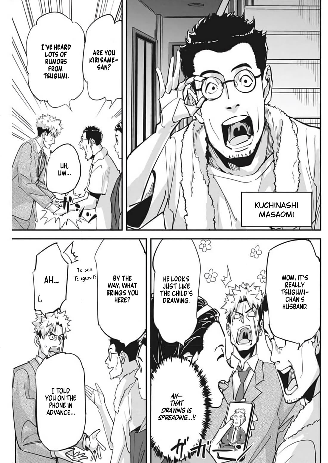 A Pen, Cuffs, & a De Fact-o Marriage Chapter 25 page 7 - Chapter 25