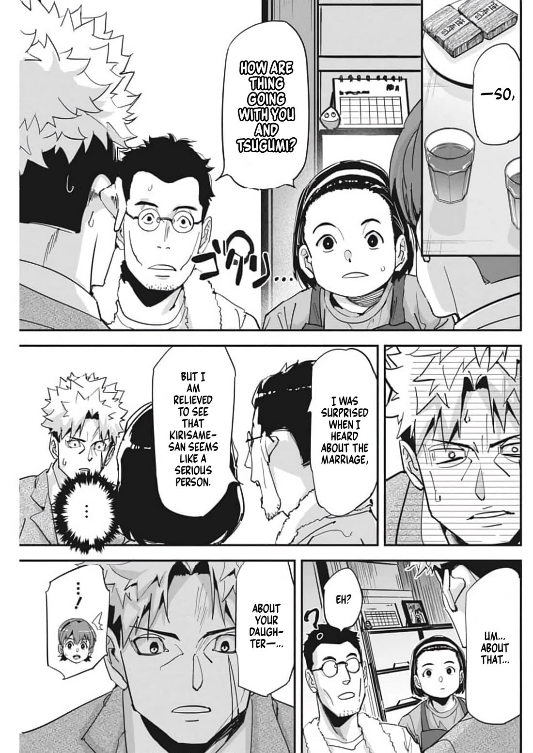A Pen, Cuffs, & a De Fact-o Marriage Chapter 25 page 9 - Chapter 25