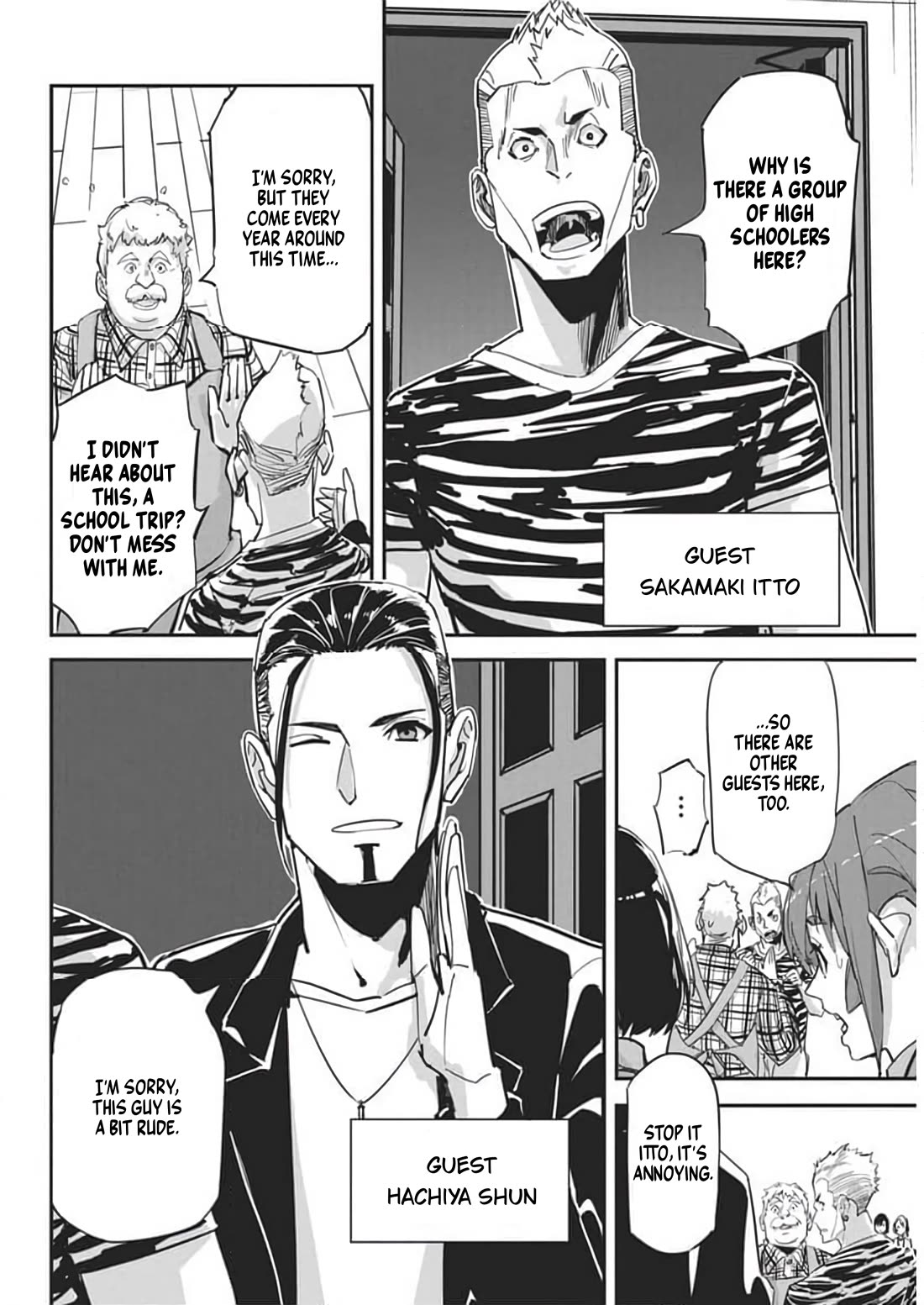 A Pen, Cuffs, & a De Fact-o Marriage Chapter 26 page 12 - Chapter 26
