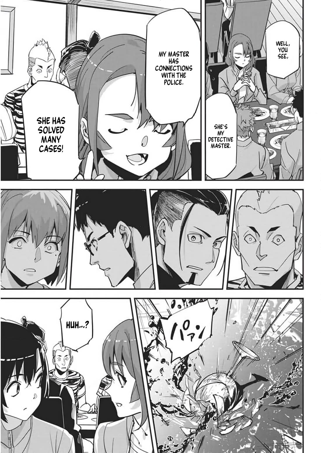 A Pen, Cuffs, & a De Fact-o Marriage Chapter 26 page 17 - Chapter 26