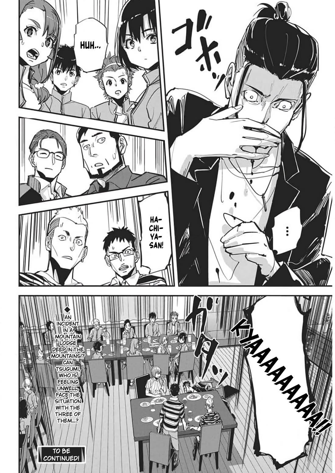 A Pen, Cuffs, & a De Fact-o Marriage Chapter 26 page 22 - Chapter 26