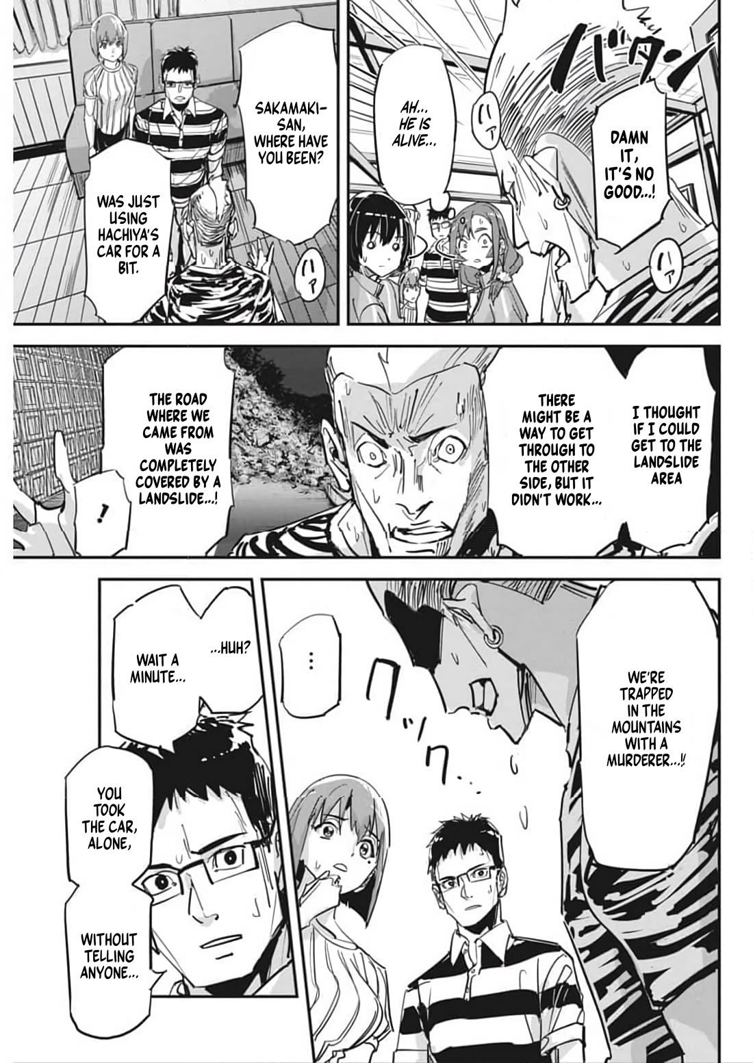 A Pen, Cuffs, & a De Fact-o Marriage Chapter 27 page 15 - Chapter 27