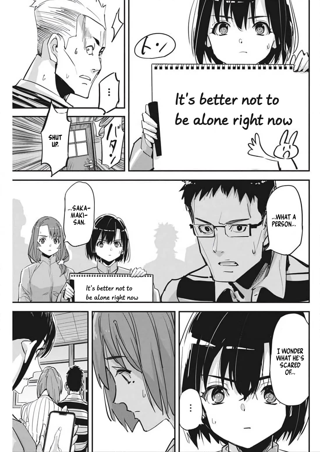 A Pen, Cuffs, & a De Fact-o Marriage Chapter 27 page 17 - Chapter 27
