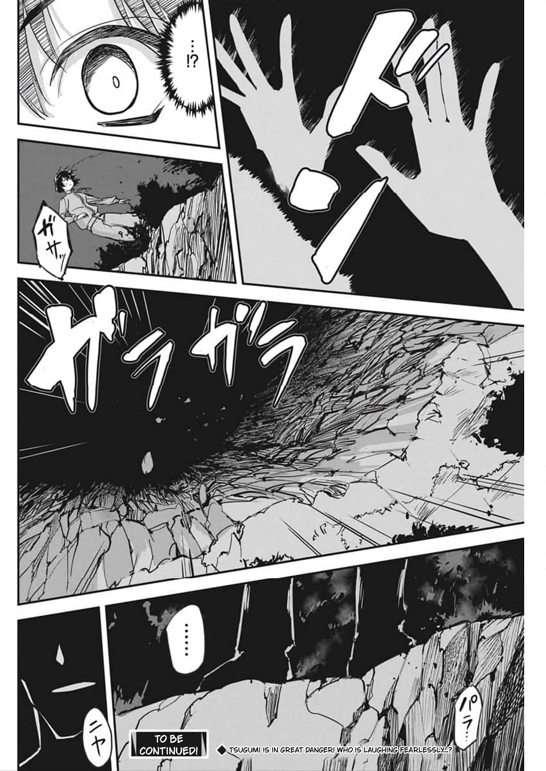 A Pen, Cuffs, & a De Fact-o Marriage Chapter 27 page 24 - Chapter 27