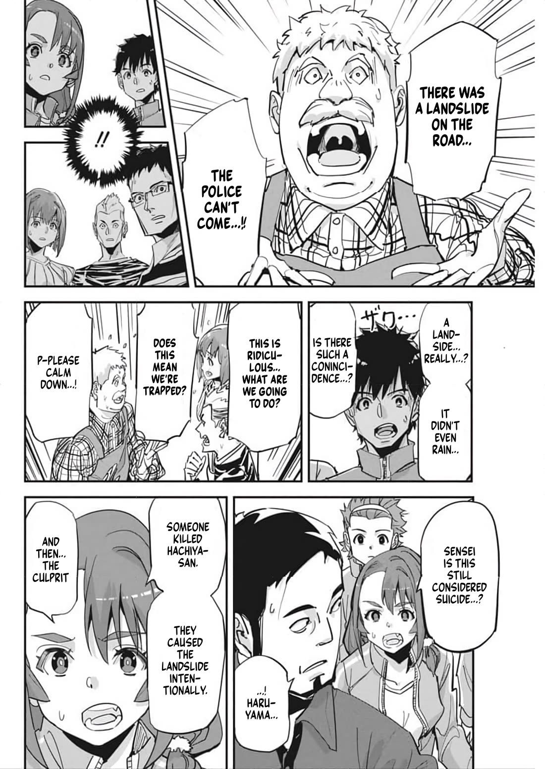 A Pen, Cuffs, & a De Fact-o Marriage Chapter 27 page 4 - Chapter 27