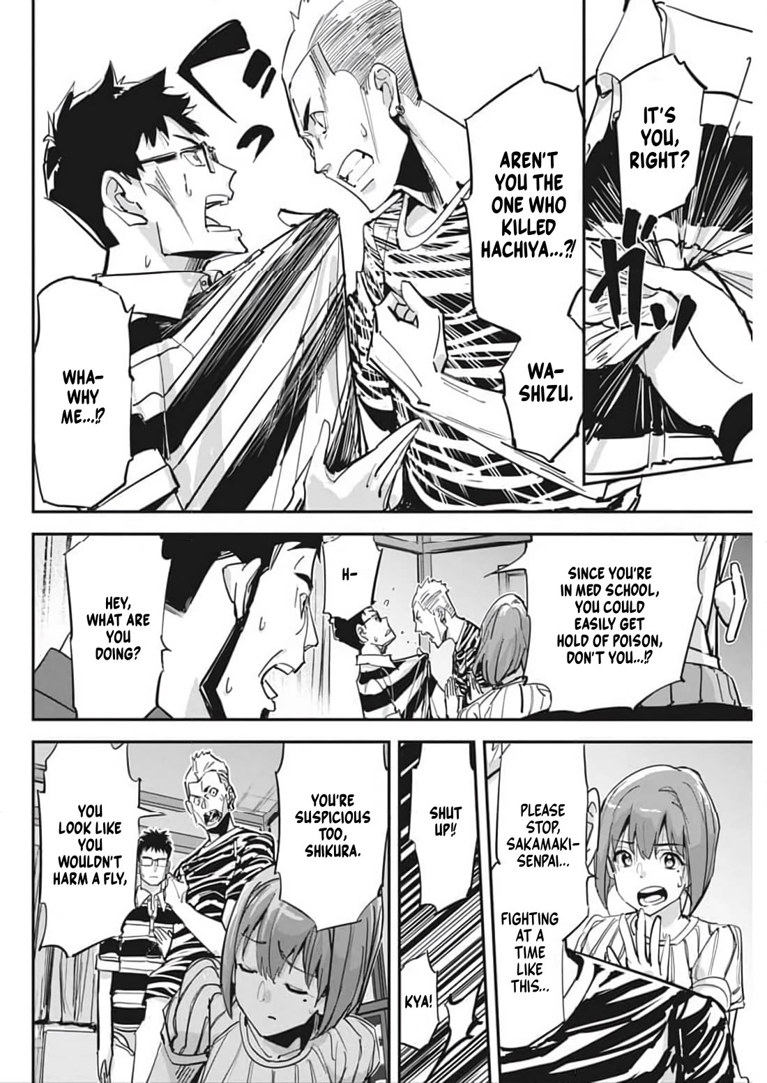 A Pen, Cuffs, & a De Fact-o Marriage Chapter 27 page 6 - Chapter 27