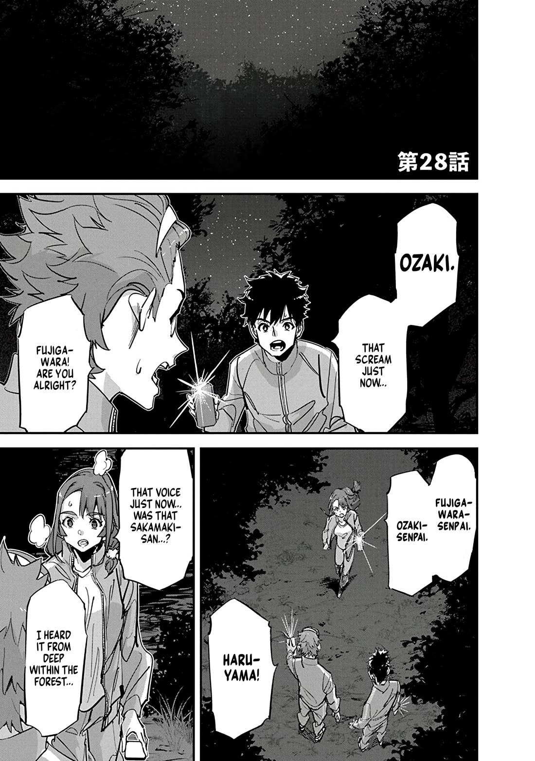 A Pen, Cuffs, & a De Fact-o Marriage Chapter 28 page 1 - Chapter 28