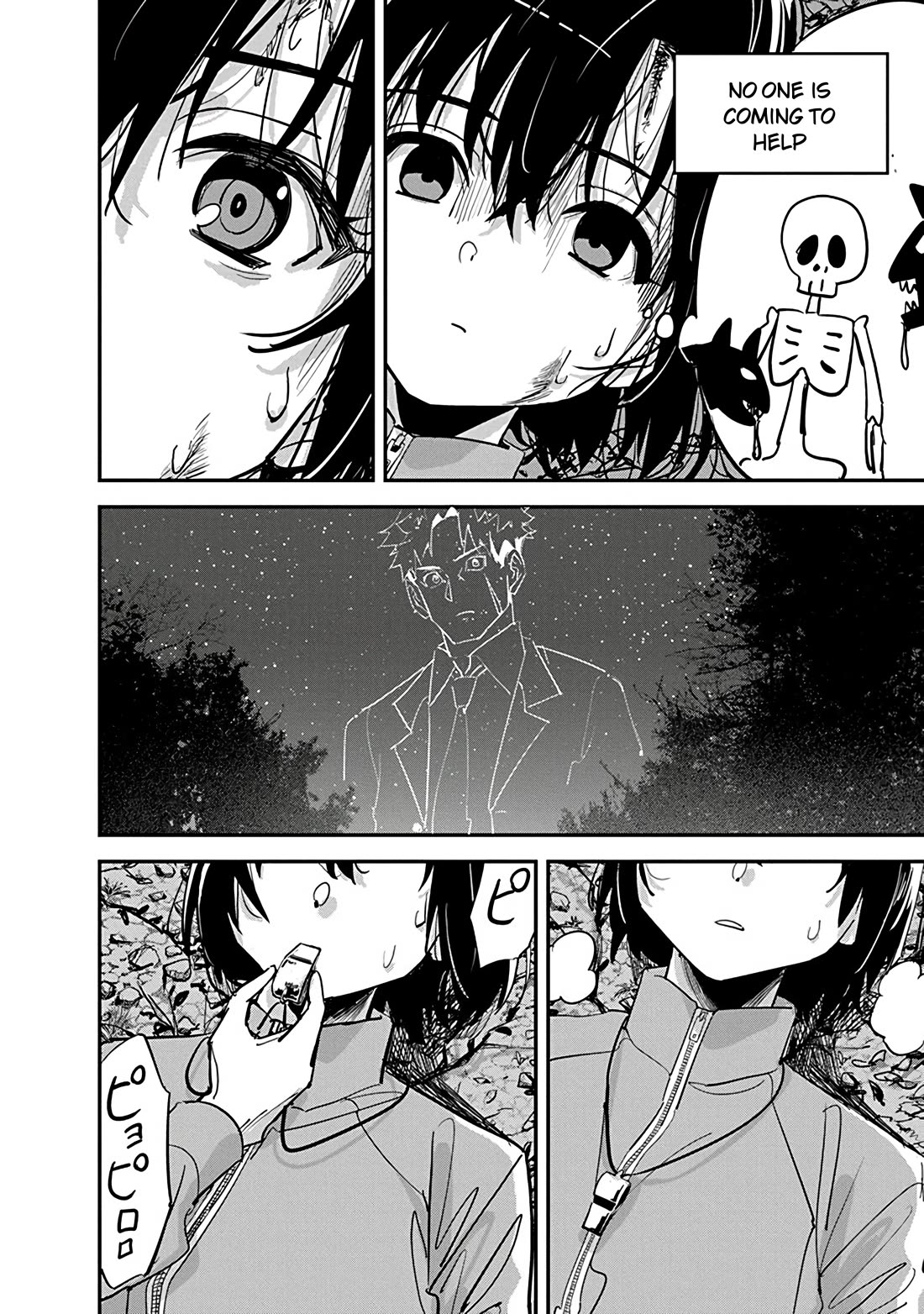 A Pen, Cuffs, & a De Fact-o Marriage Chapter 28 page 12 - Chapter 28