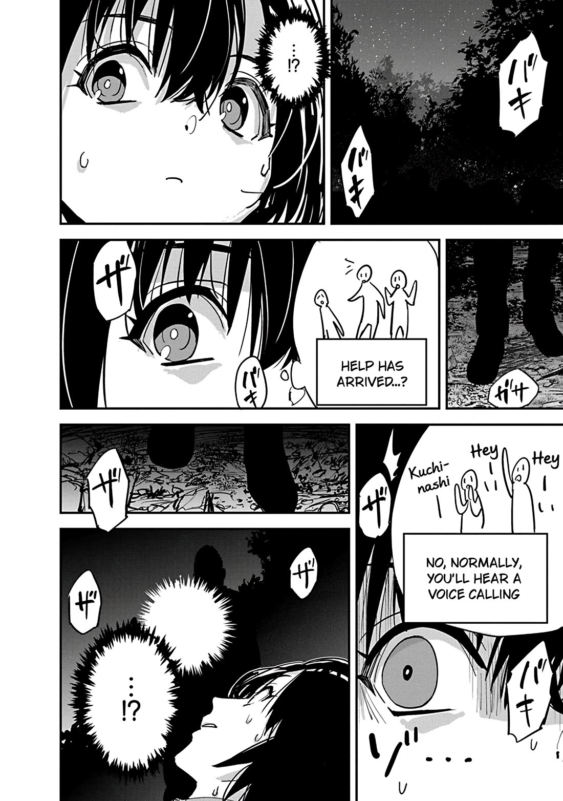 A Pen, Cuffs, & a De Fact-o Marriage Chapter 28 page 14 - Chapter 28