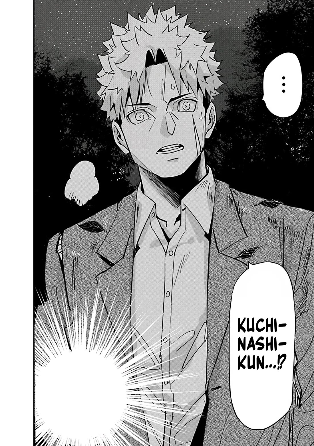 A Pen, Cuffs, & a De Fact-o Marriage Chapter 28 page 16 - Chapter 28