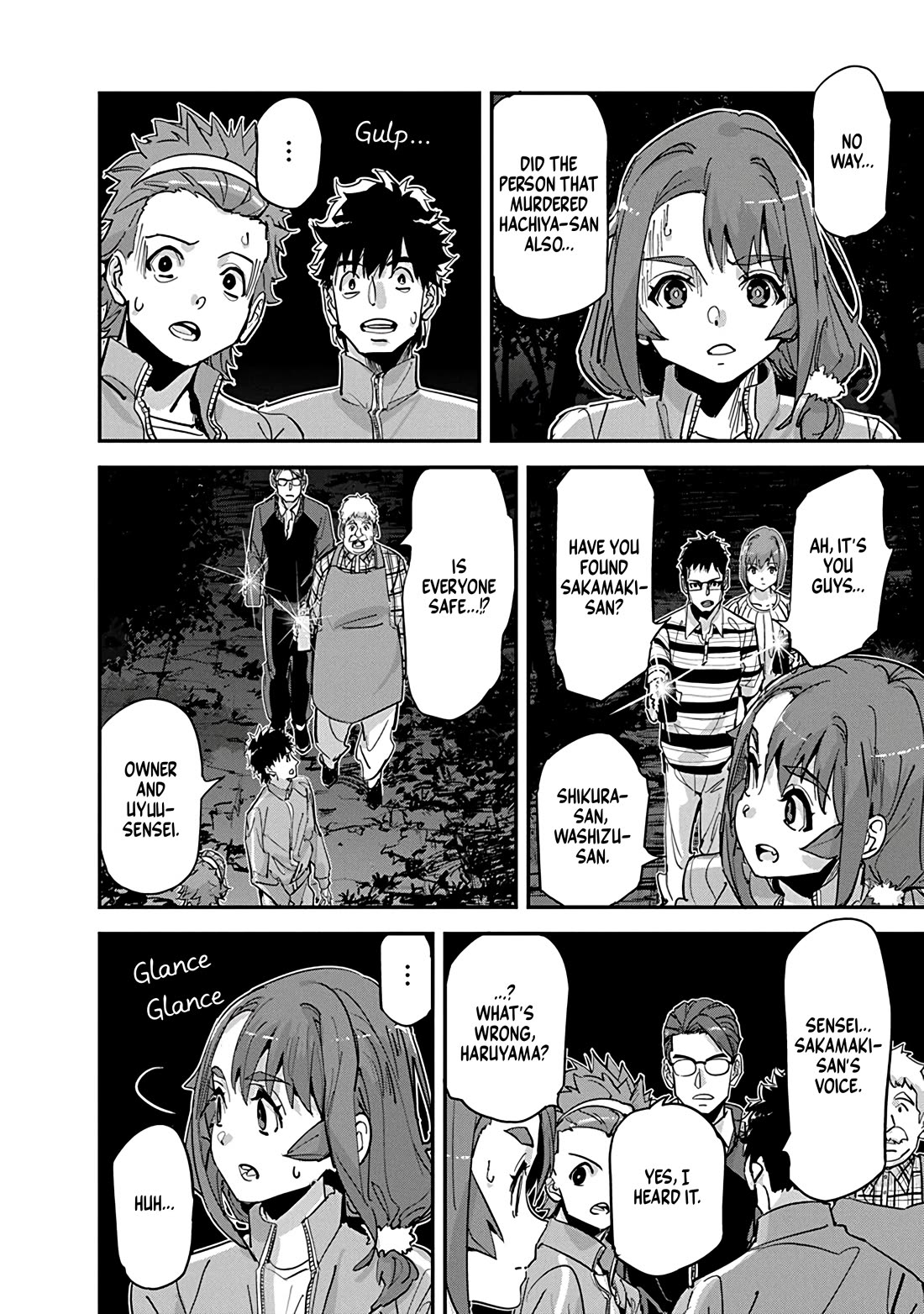 A Pen, Cuffs, & a De Fact-o Marriage Chapter 28 page 2 - Chapter 28