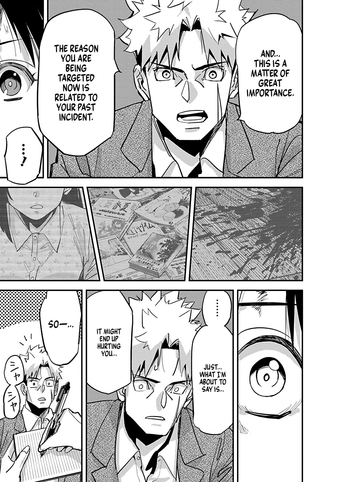 A Pen, Cuffs, & a De Fact-o Marriage Chapter 28 page 21 - Chapter 28