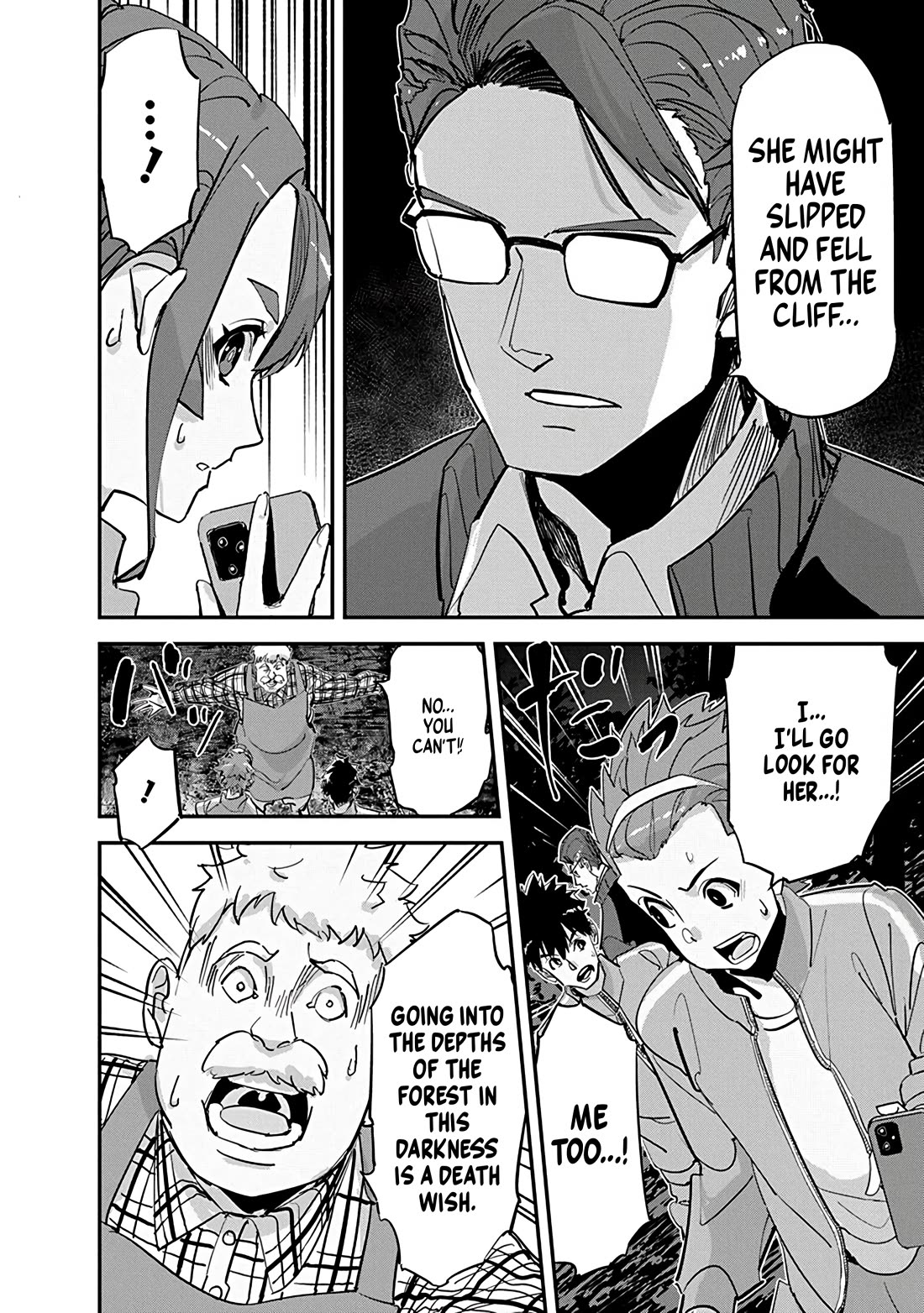 A Pen, Cuffs, & a De Fact-o Marriage Chapter 28 page 4 - Chapter 28
