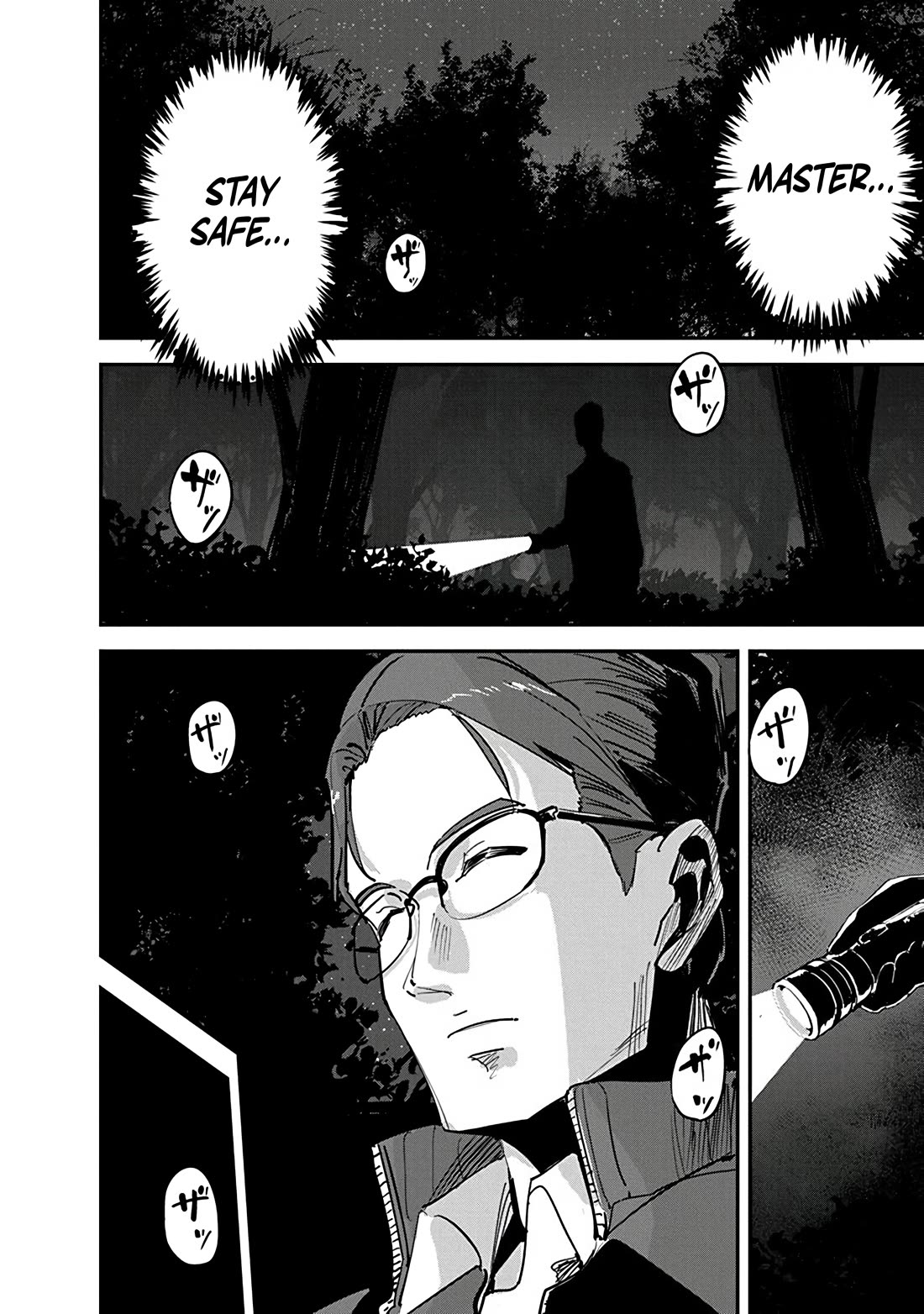A Pen, Cuffs, & a De Fact-o Marriage Chapter 28 page 8 - Chapter 28