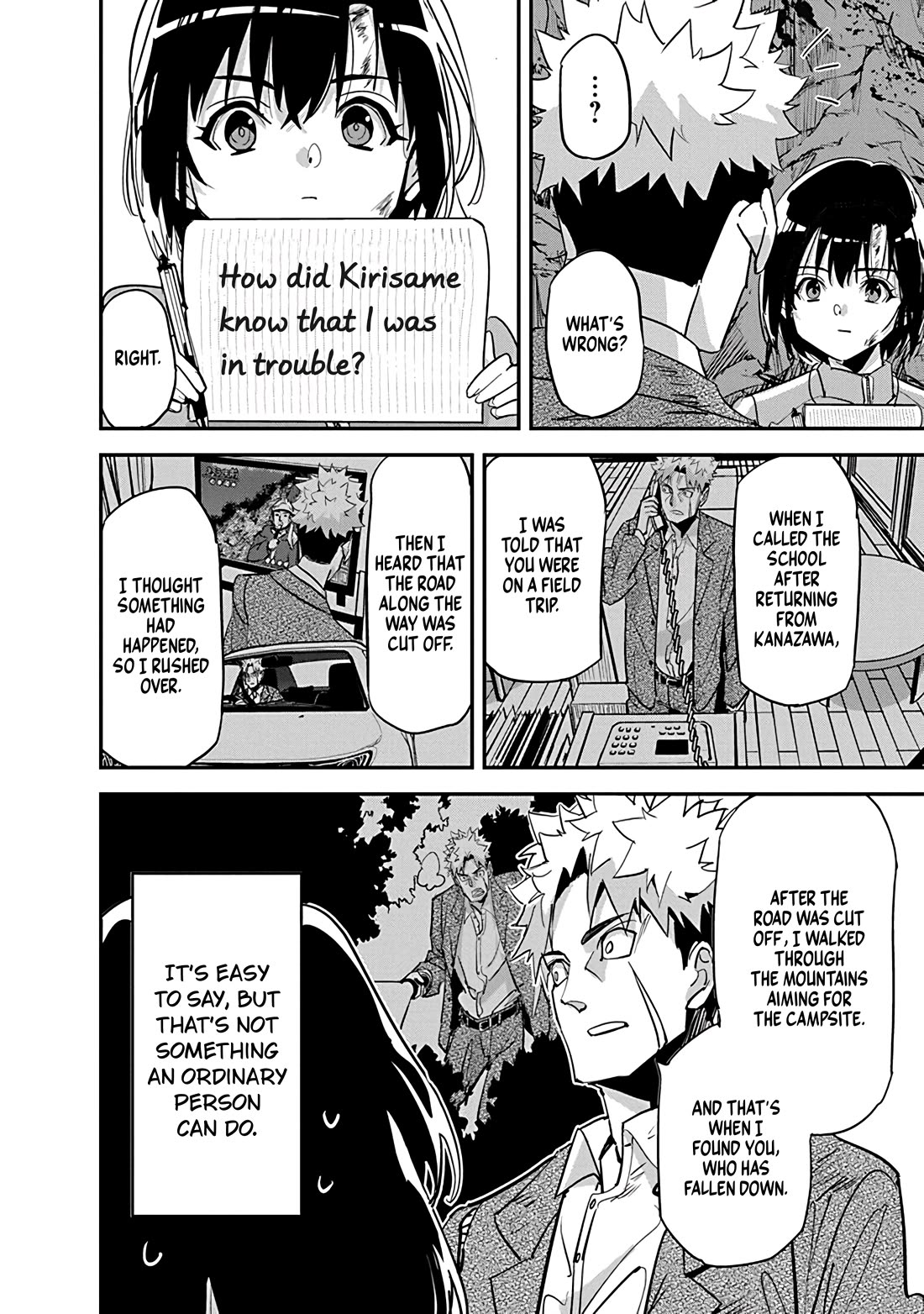 A Pen, Cuffs, & a De Fact-o Marriage Chapter 29 page 12 - Chapter 29