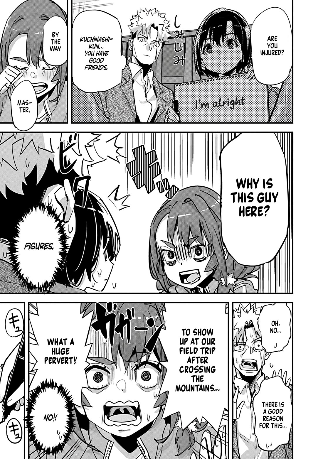 A Pen, Cuffs, & a De Fact-o Marriage Chapter 29 page 19 - Chapter 29