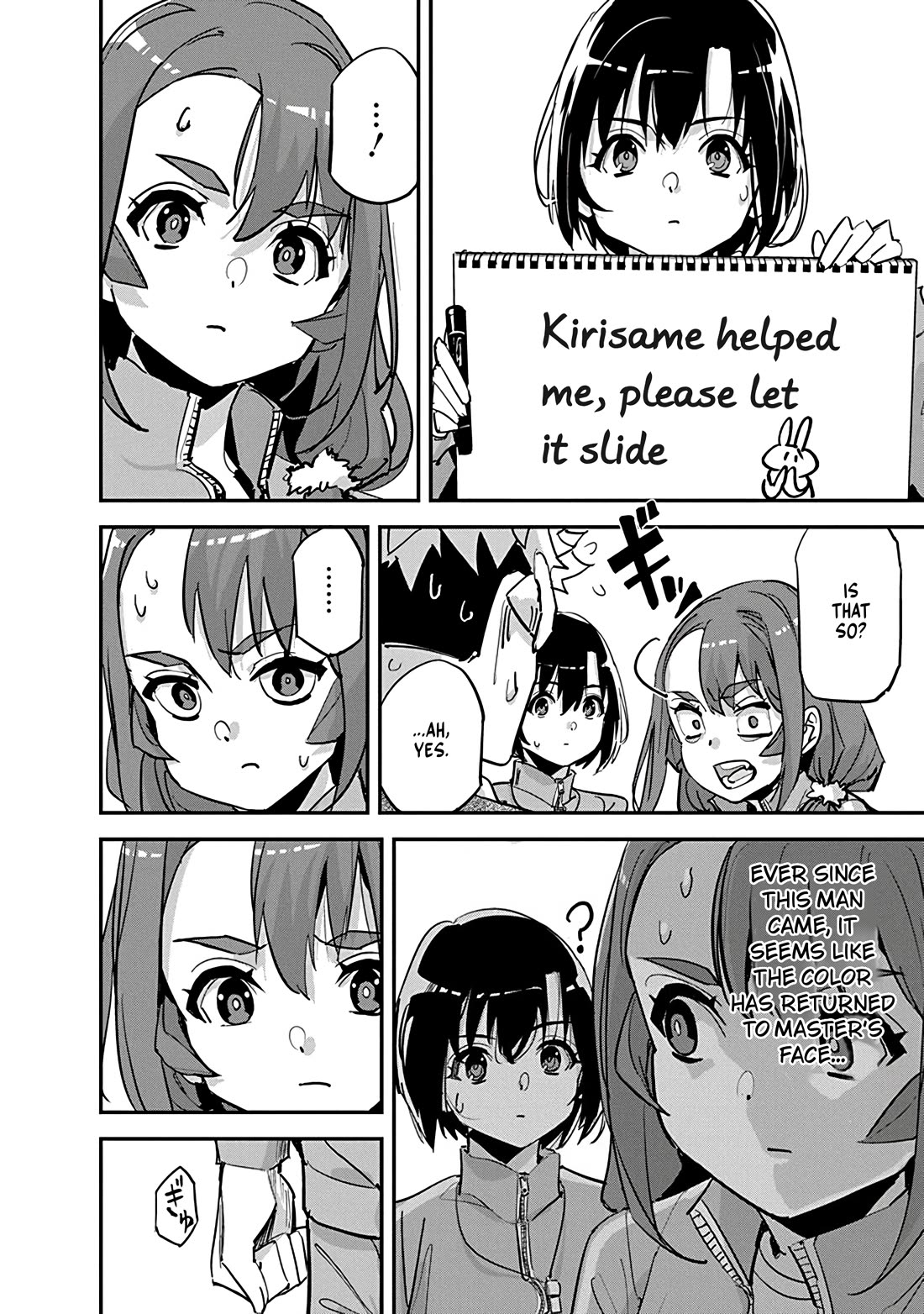 A Pen, Cuffs, & a De Fact-o Marriage Chapter 29 page 20 - Chapter 29