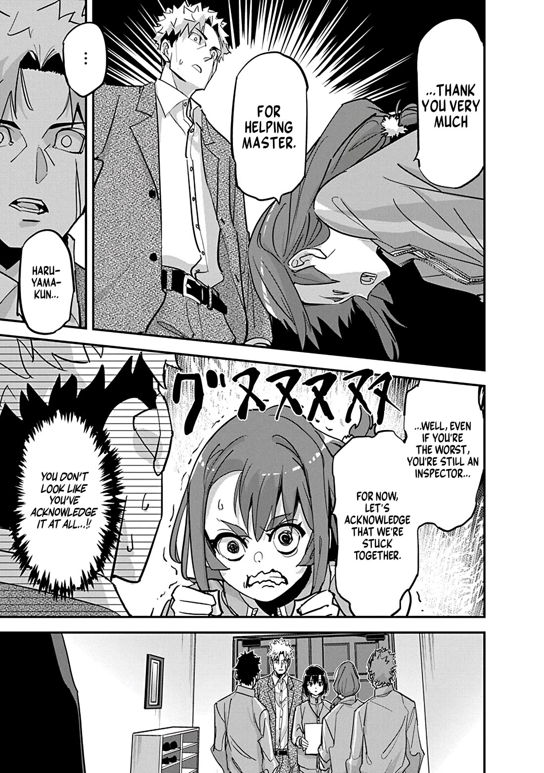 A Pen, Cuffs, & a De Fact-o Marriage Chapter 29 page 21 - Chapter 29