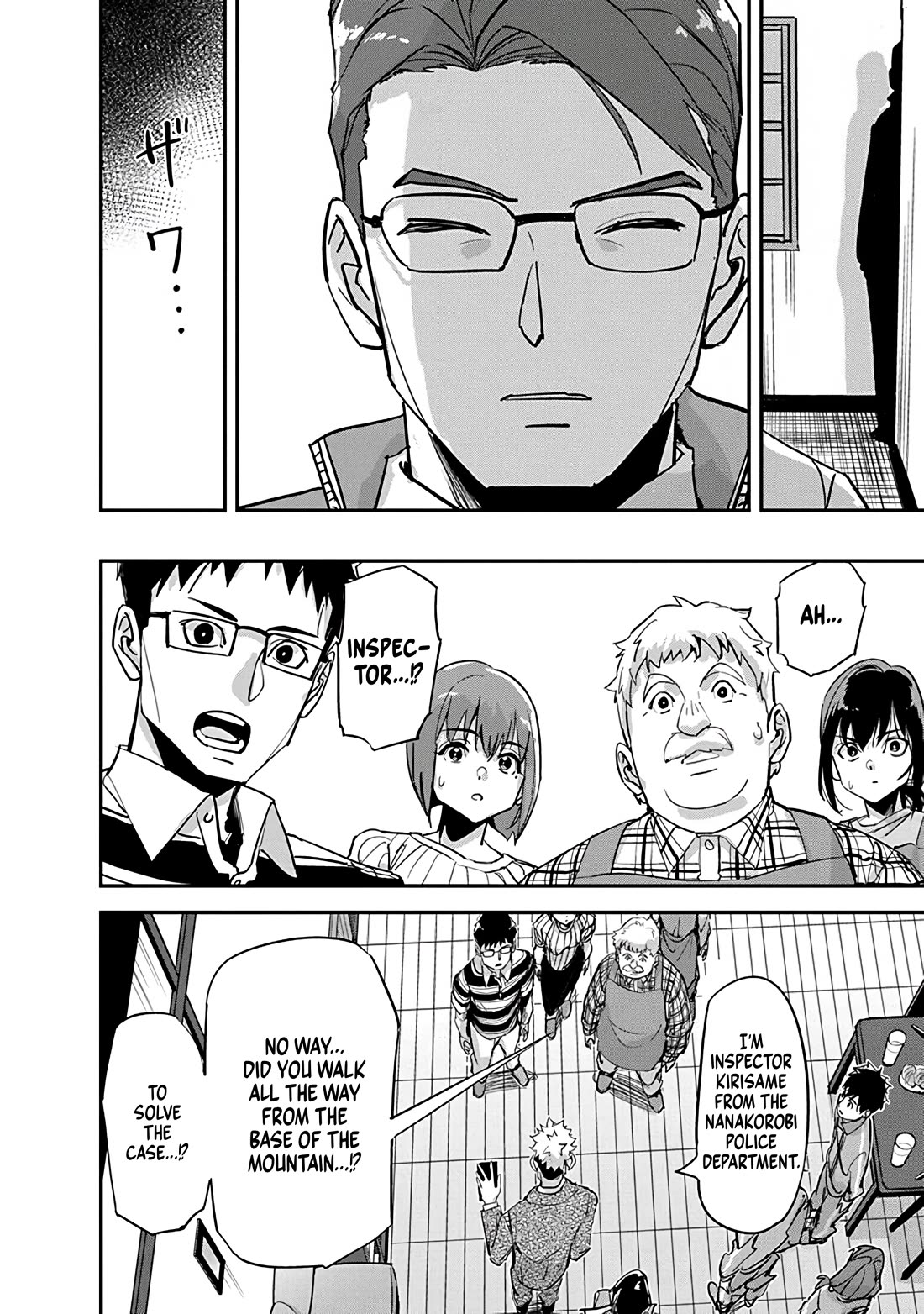 A Pen, Cuffs, & a De Fact-o Marriage Chapter 29 page 22 - Chapter 29
