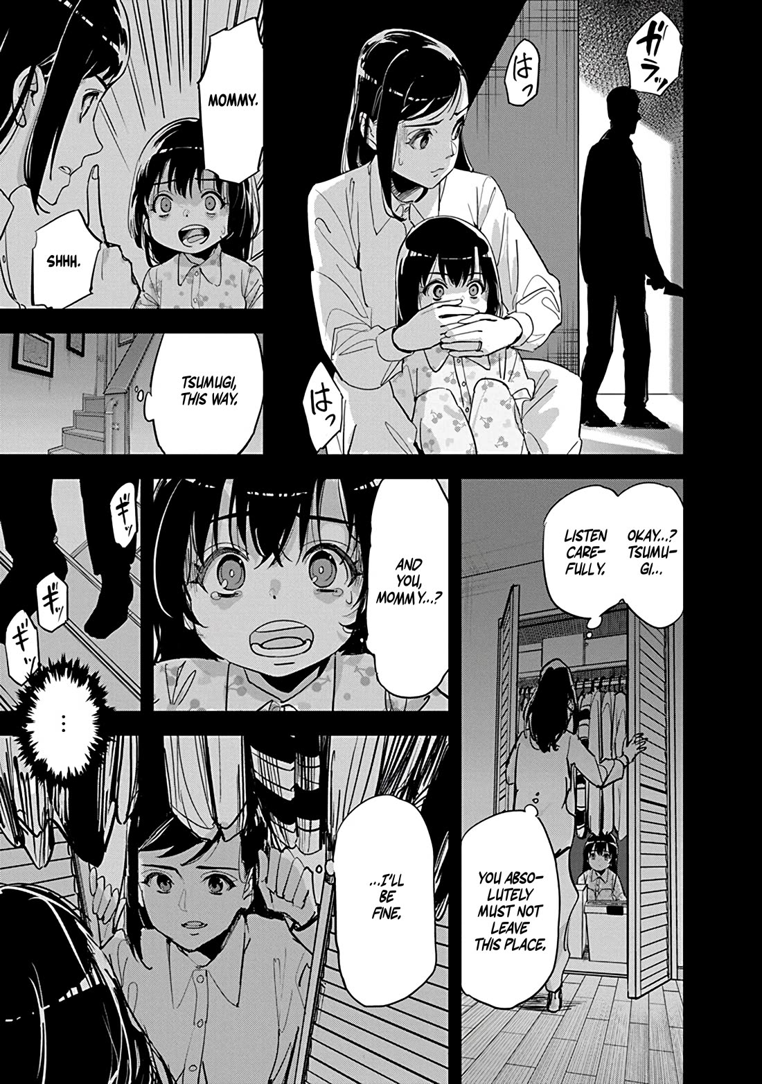A Pen, Cuffs, & a De Fact-o Marriage Chapter 29 page 3 - Chapter 29