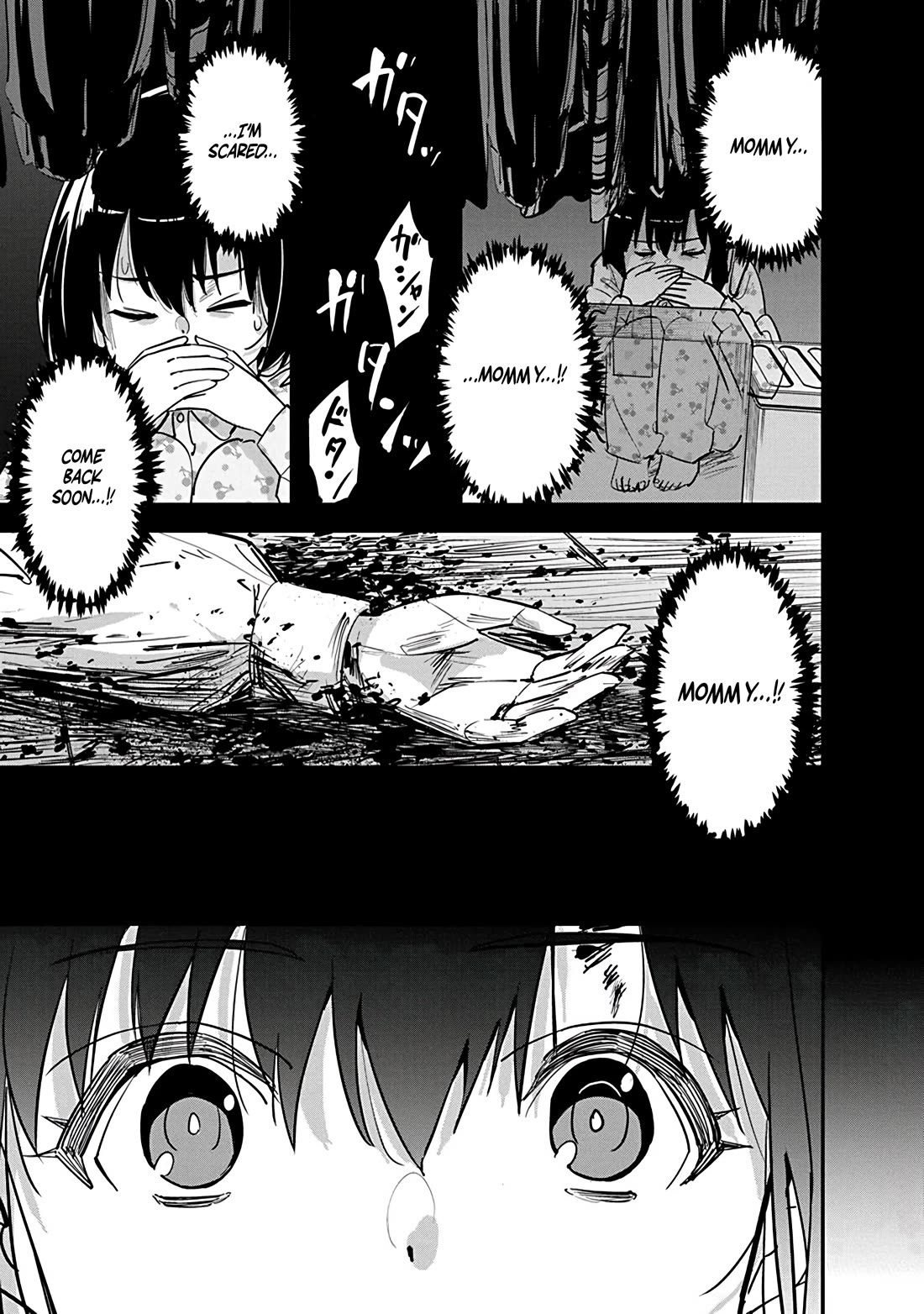 A Pen, Cuffs, & a De Fact-o Marriage Chapter 29 page 5 - Chapter 29