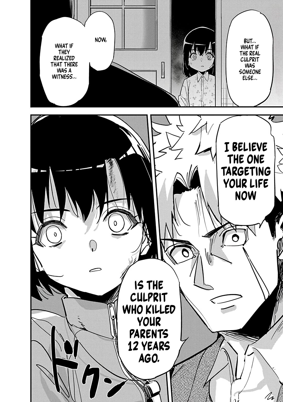 A Pen, Cuffs, & a De Fact-o Marriage Chapter 29 page 8 - Chapter 29