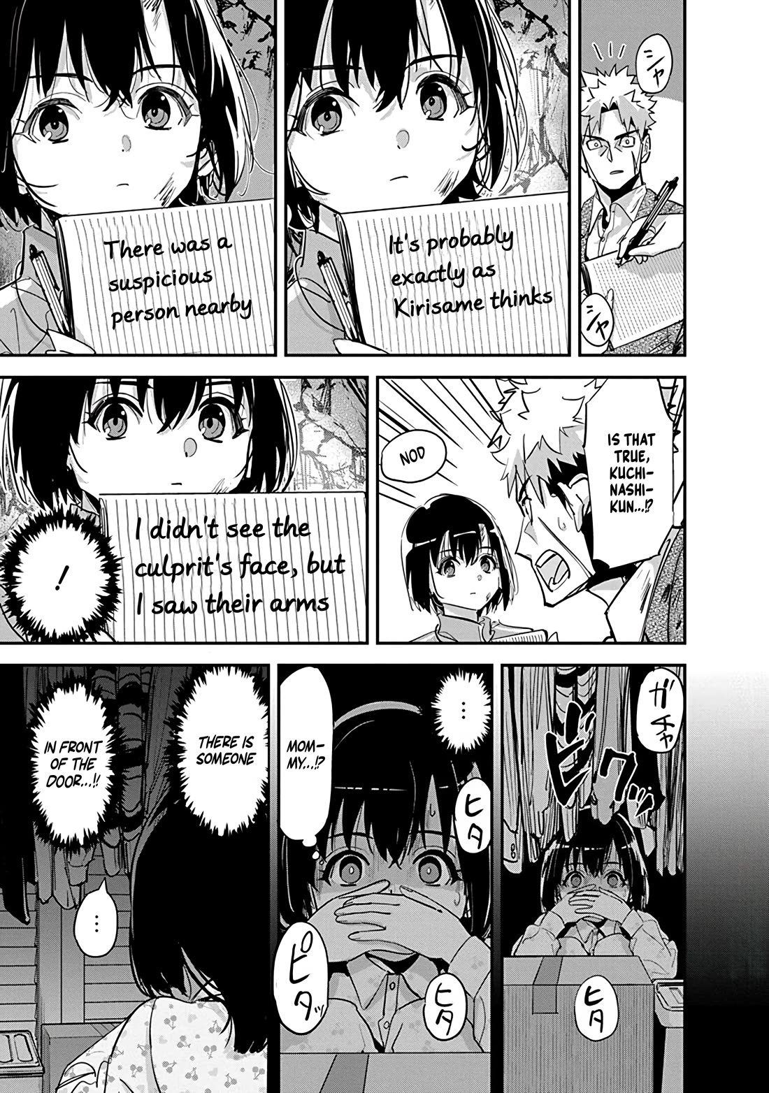 A Pen, Cuffs, & a De Fact-o Marriage Chapter 29 page 9 - Chapter 29
