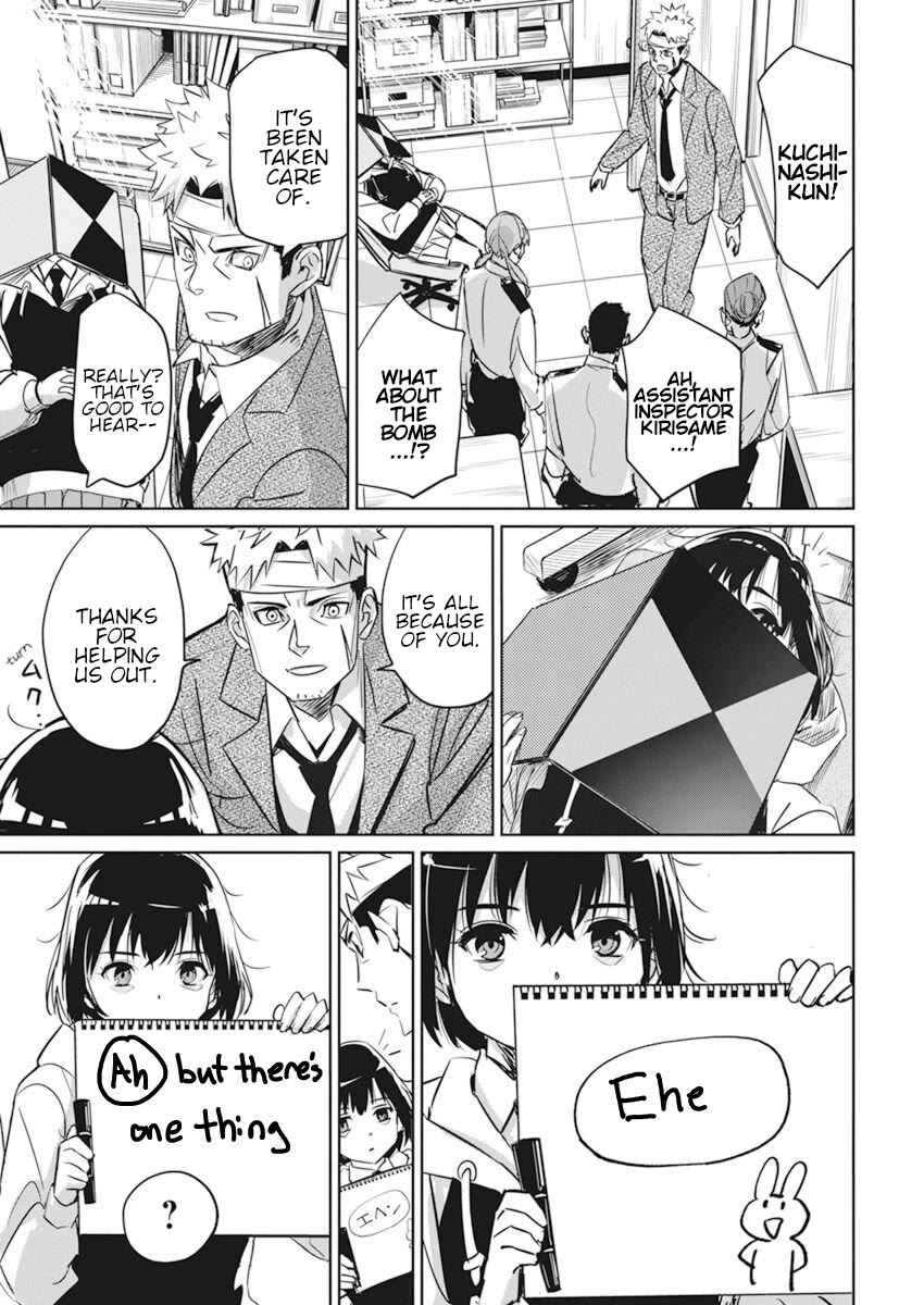 A Pen, Cuffs, & a De Fact-o Marriage Chapter 3 page 11 - Chapter 3
