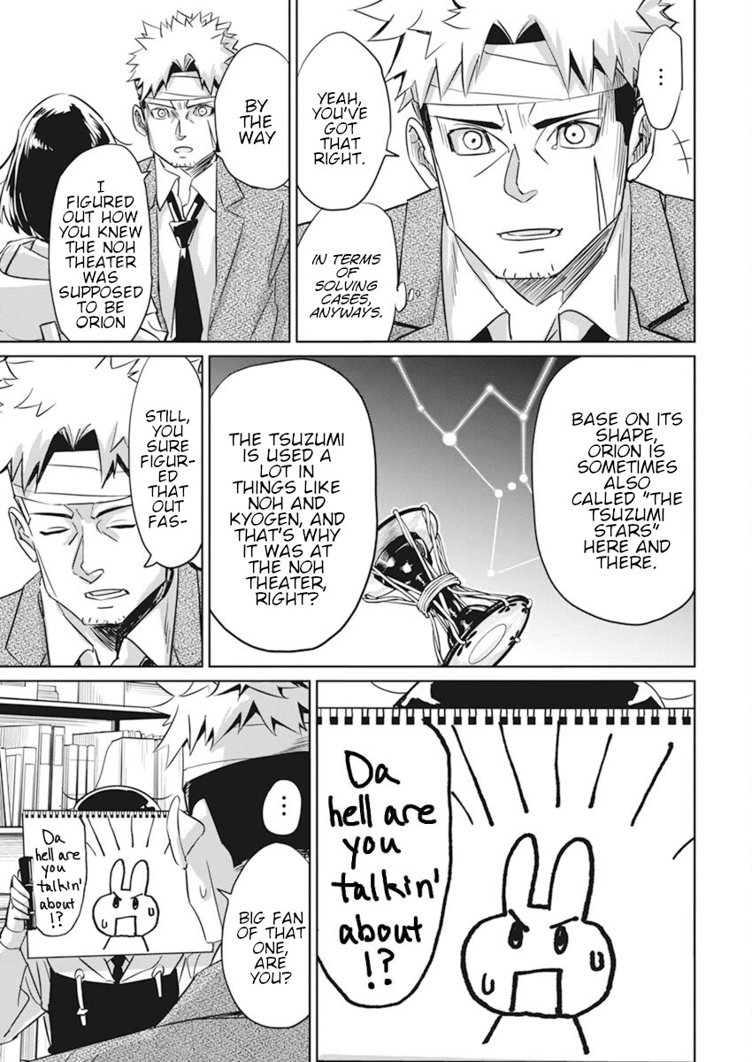 A Pen, Cuffs, & a De Fact-o Marriage Chapter 3 page 13 - Chapter 3