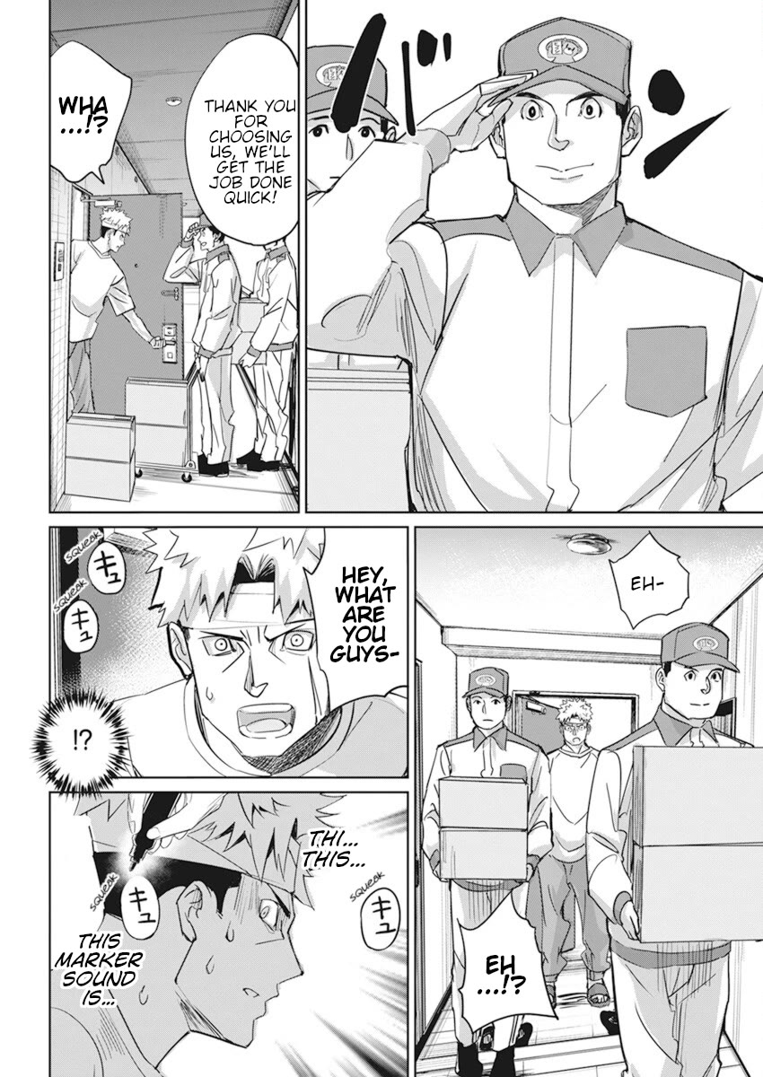 A Pen, Cuffs, & a De Fact-o Marriage Chapter 3 page 16 - Chapter 3