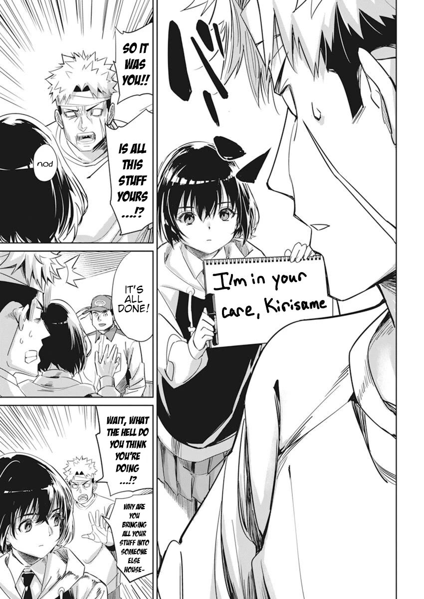 A Pen, Cuffs, & a De Fact-o Marriage Chapter 3 page 17 - Chapter 3