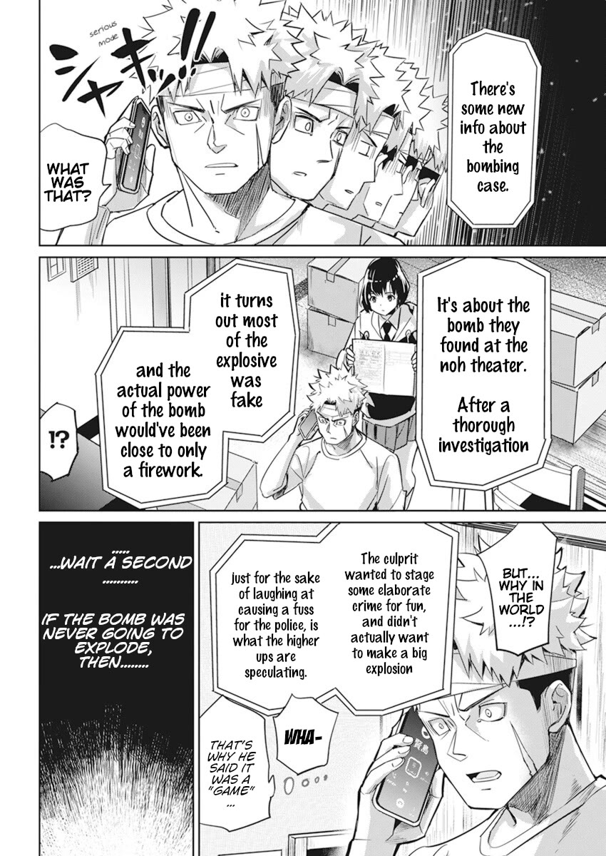 A Pen, Cuffs, & a De Fact-o Marriage Chapter 3 page 20 - Chapter 3