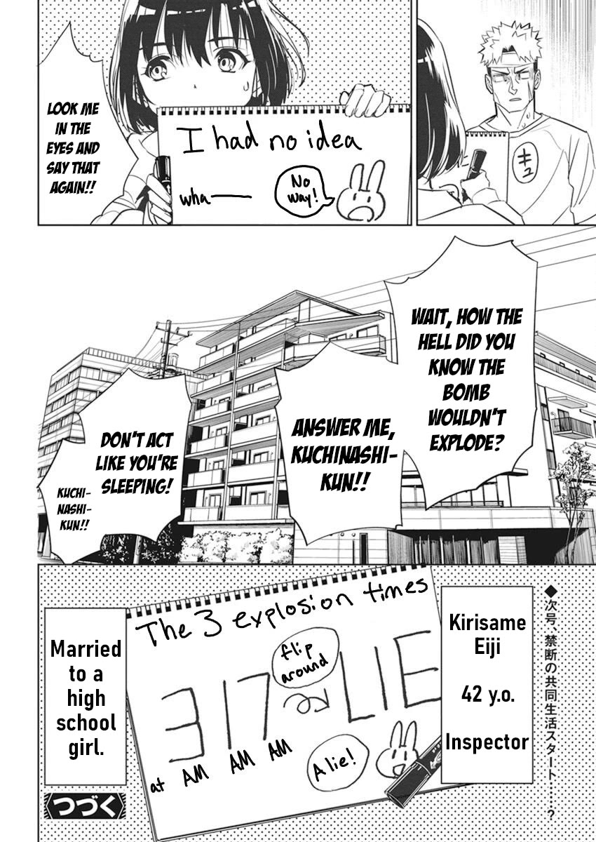 A Pen, Cuffs, & a De Fact-o Marriage Chapter 3 page 22 - Chapter 3