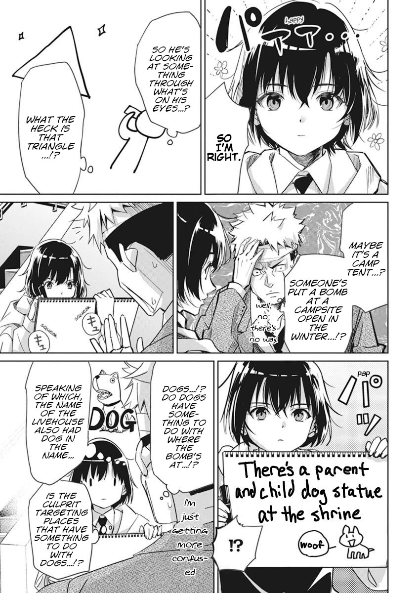 A Pen, Cuffs, & a De Fact-o Marriage Chapter 3 page 3 - Chapter 3
