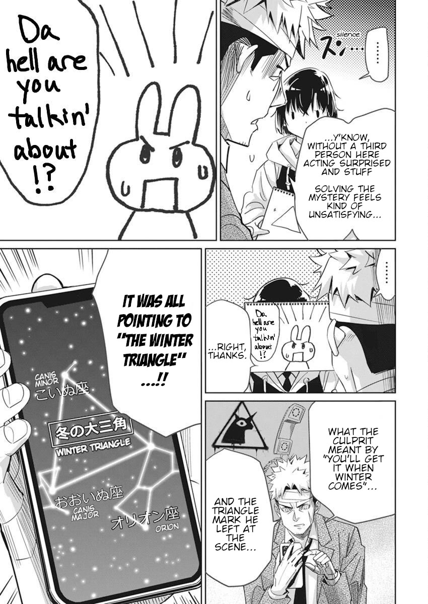 A Pen, Cuffs, & a De Fact-o Marriage Chapter 3 page 5 - Chapter 3