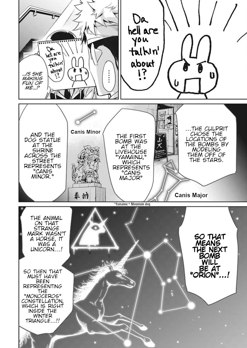 A Pen, Cuffs, & a De Fact-o Marriage Chapter 3 page 6 - Chapter 3
