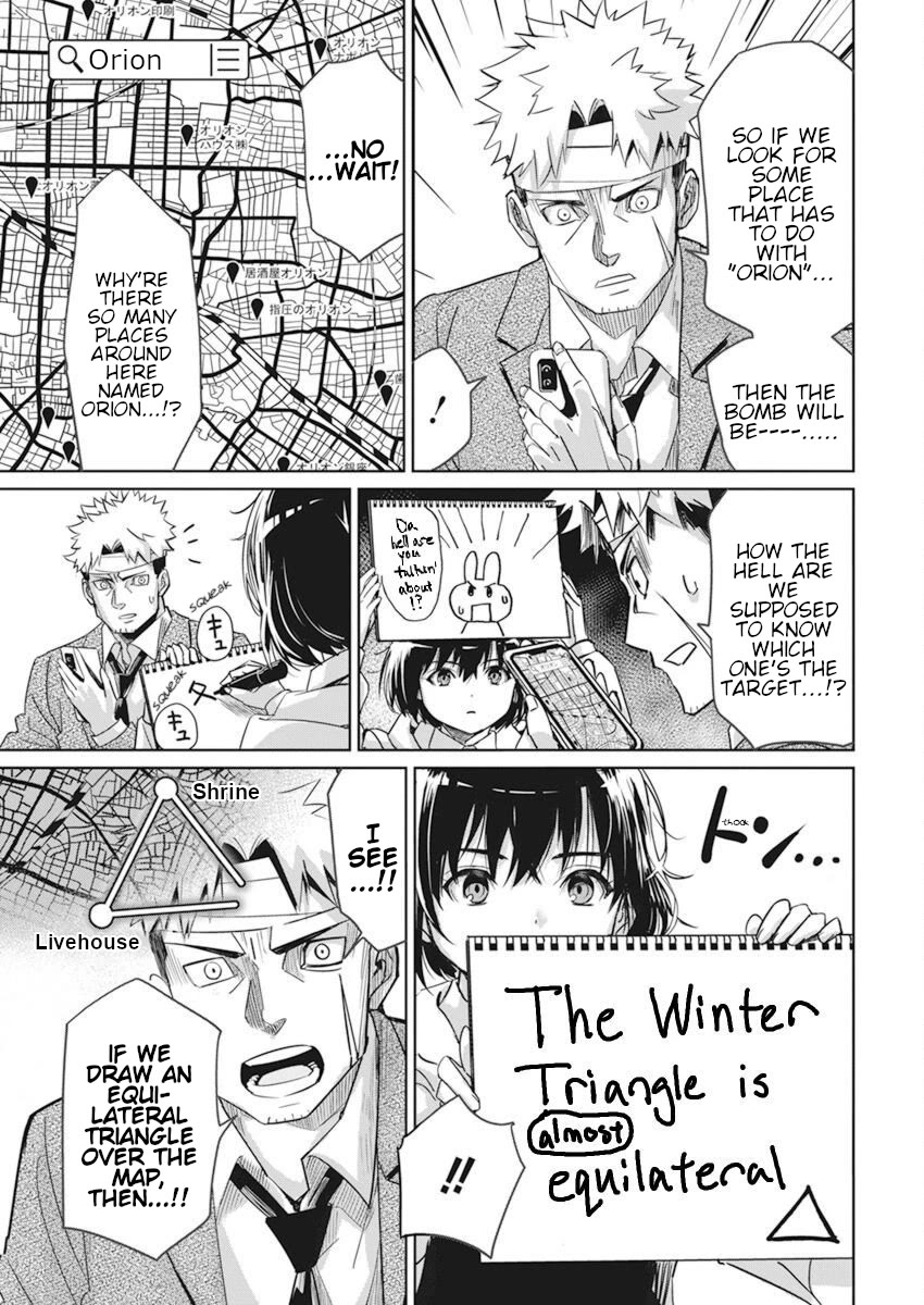 A Pen, Cuffs, & a De Fact-o Marriage Chapter 3 page 7 - Chapter 3