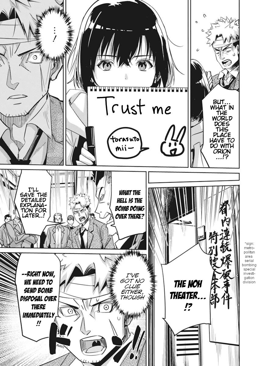 A Pen, Cuffs, & a De Fact-o Marriage Chapter 3 page 9 - Chapter 3