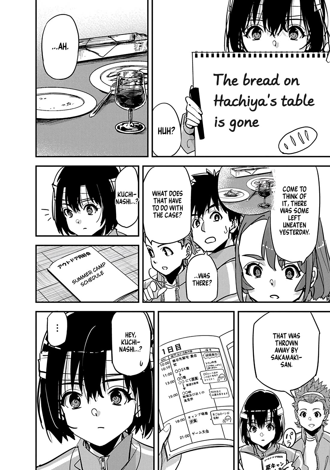 A Pen, Cuffs, & a De Fact-o Marriage Chapter 30 page 10 - Chapter 30