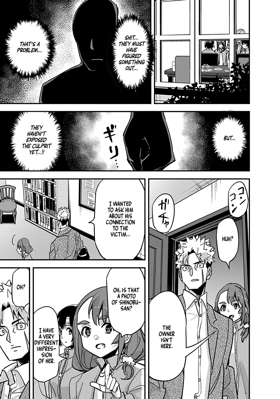 A Pen, Cuffs, & a De Fact-o Marriage Chapter 30 page 11 - Chapter 30