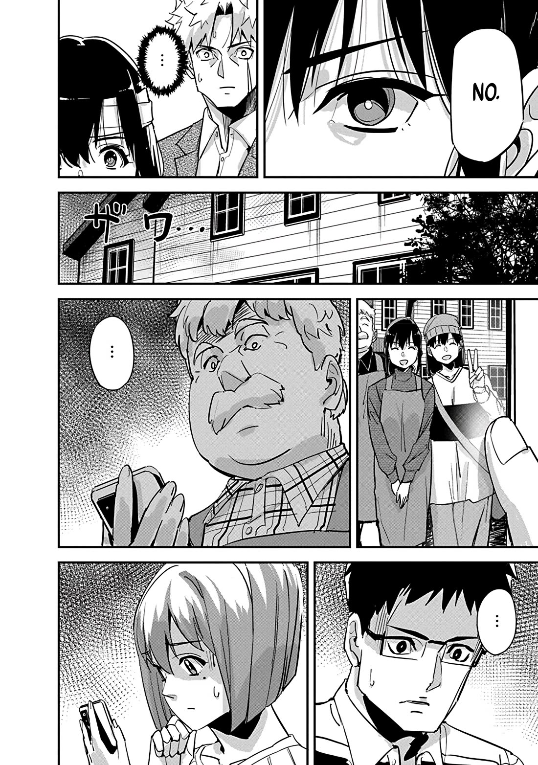 A Pen, Cuffs, & a De Fact-o Marriage Chapter 30 page 14 - Chapter 30