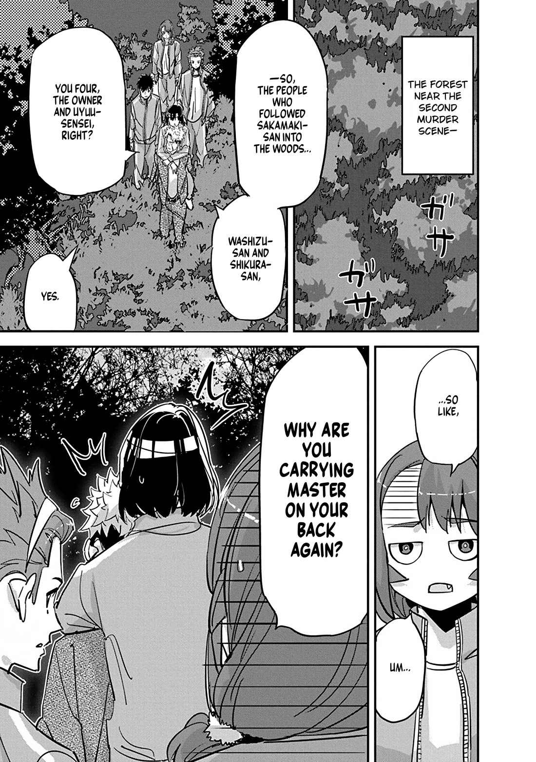 A Pen, Cuffs, & a De Fact-o Marriage Chapter 30 page 15 - Chapter 30
