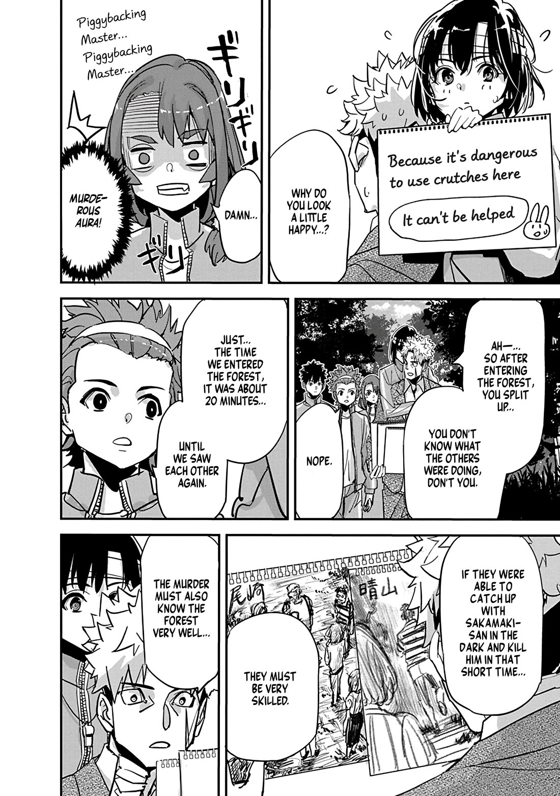 A Pen, Cuffs, & a De Fact-o Marriage Chapter 30 page 16 - Chapter 30