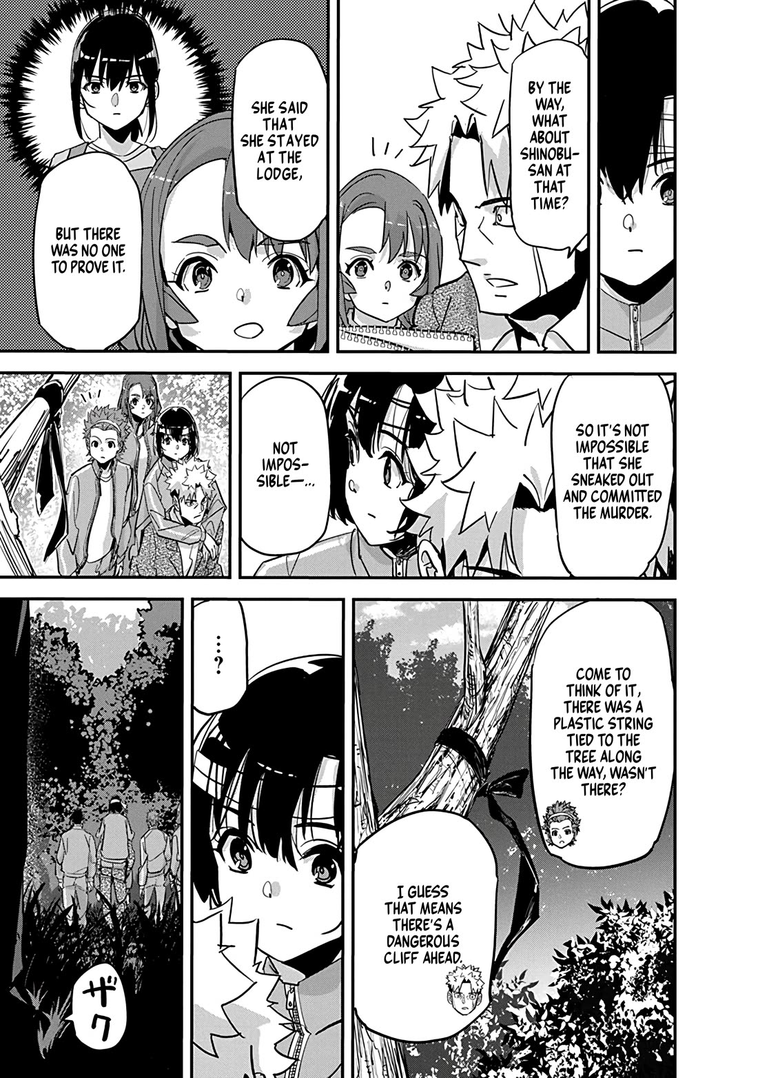 A Pen, Cuffs, & a De Fact-o Marriage Chapter 30 page 17 - Chapter 30