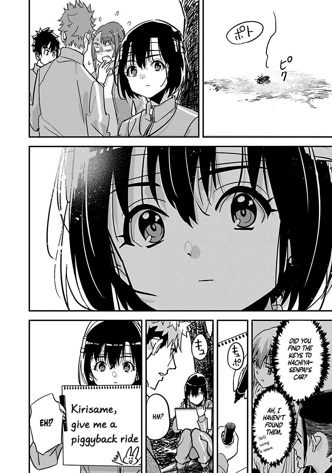 A Pen, Cuffs, & a De Fact-o Marriage Chapter 30 page 20 - Chapter 30
