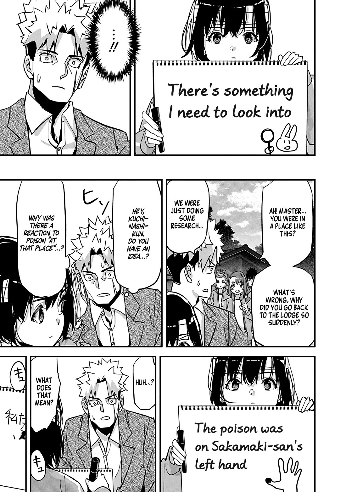 A Pen, Cuffs, & a De Fact-o Marriage Chapter 30 page 21 - Chapter 30