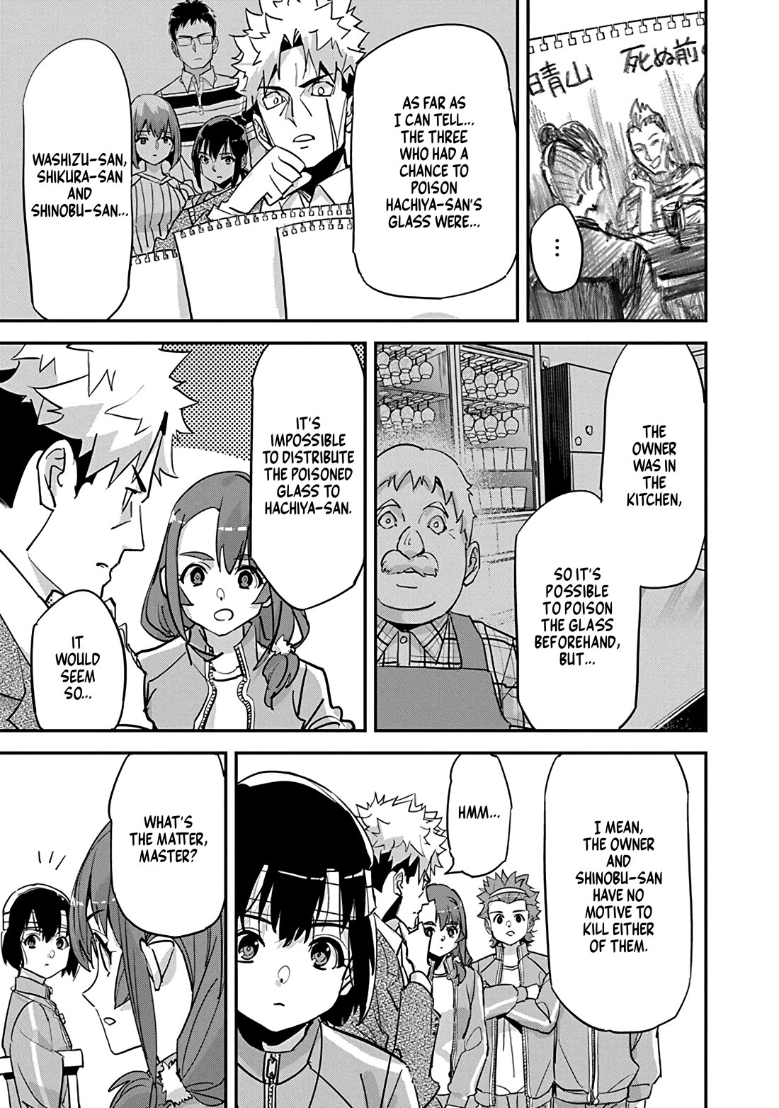 A Pen, Cuffs, & a De Fact-o Marriage Chapter 30 page 9 - Chapter 30