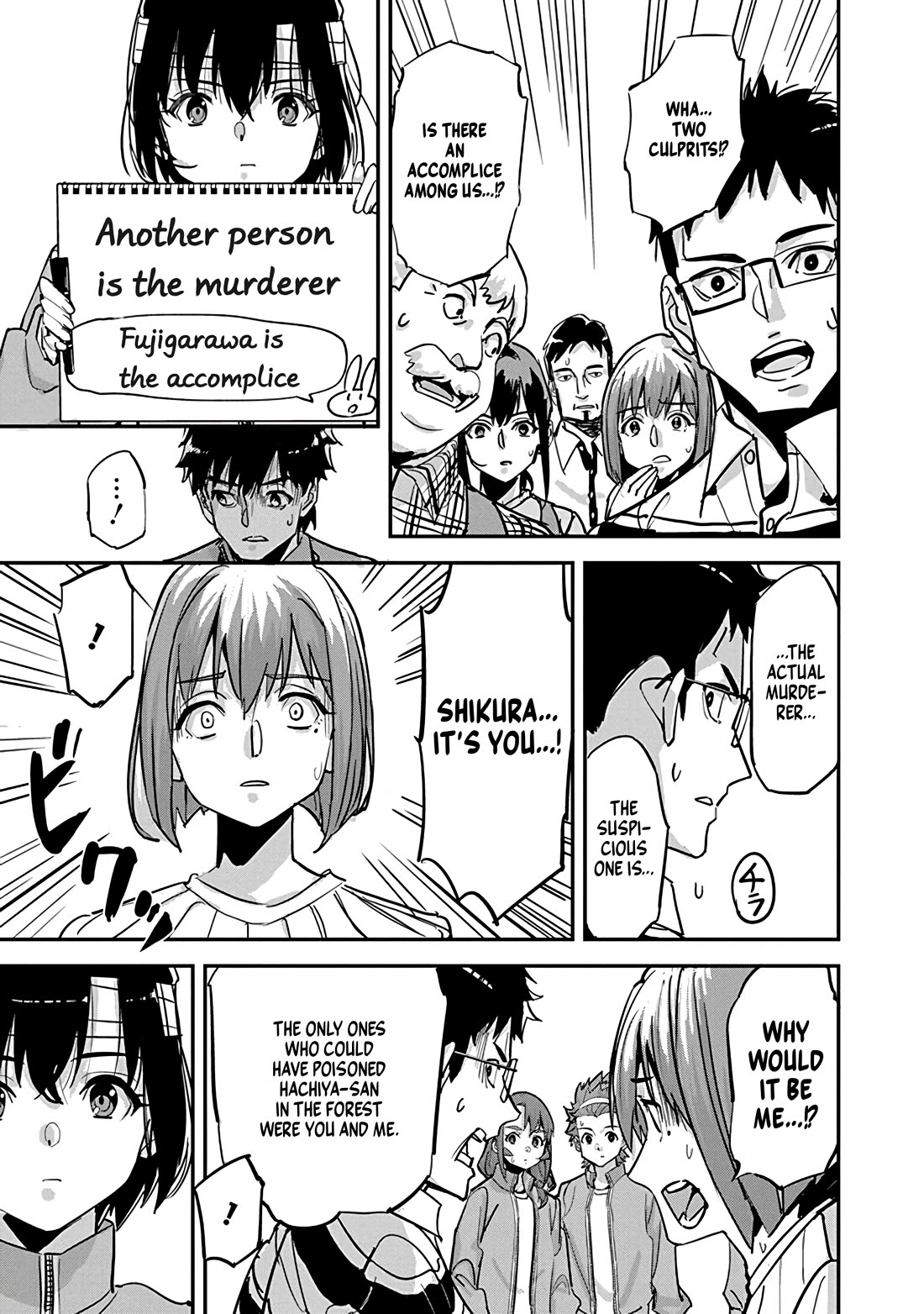 A Pen, Cuffs, & a De Fact-o Marriage Chapter 31 page 15 - Chapter 31