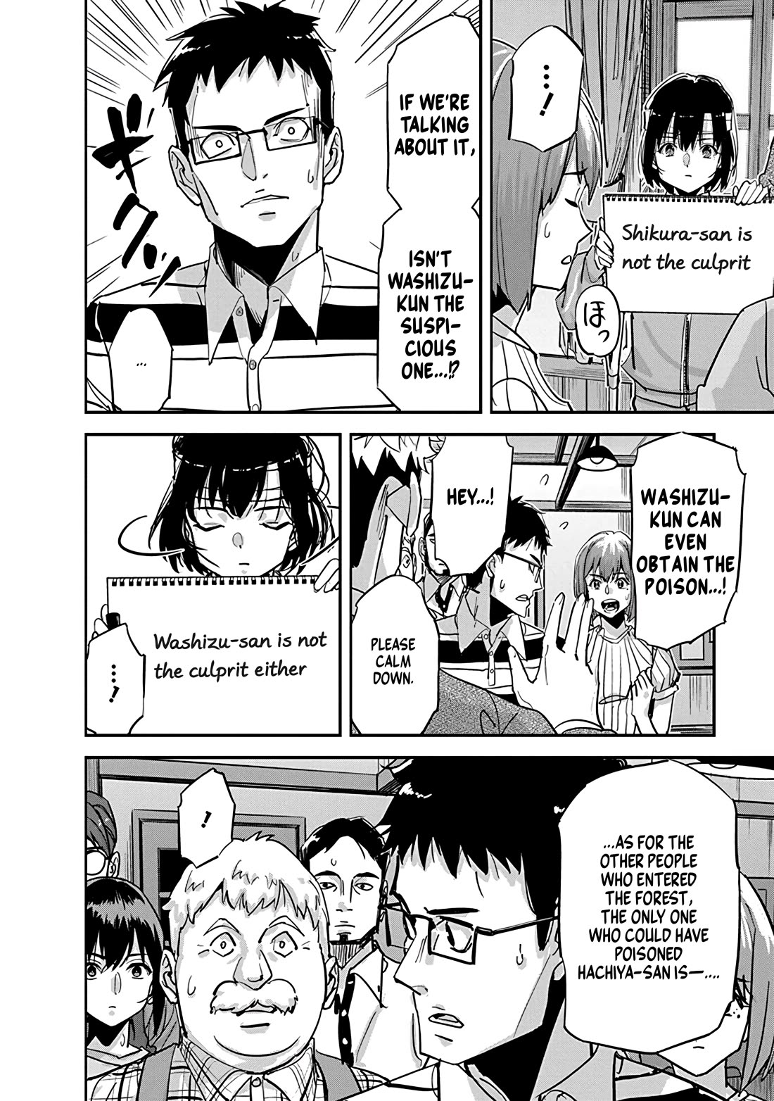 A Pen, Cuffs, & a De Fact-o Marriage Chapter 31 page 16 - Chapter 31