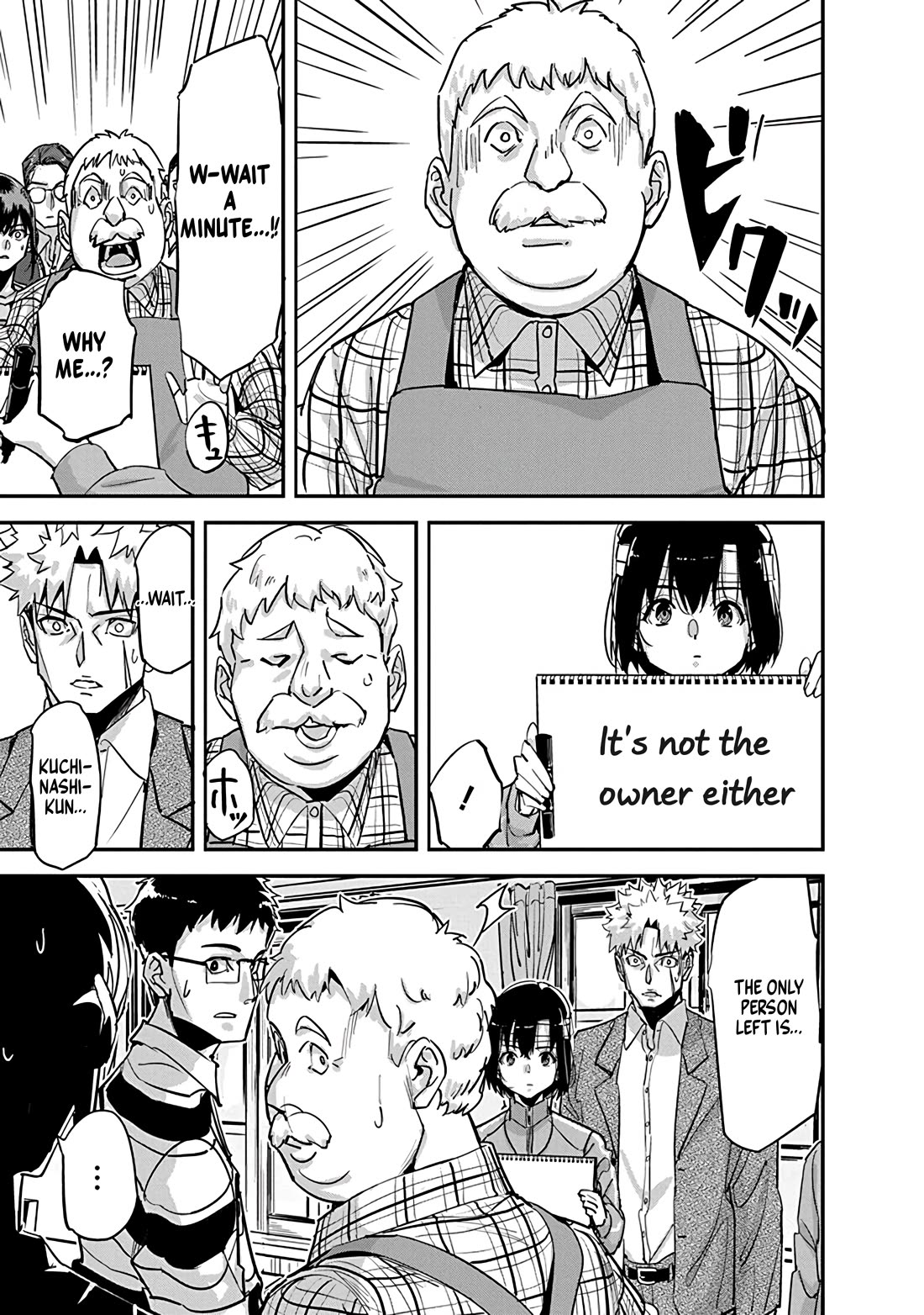 A Pen, Cuffs, & a De Fact-o Marriage Chapter 31 page 17 - Chapter 31
